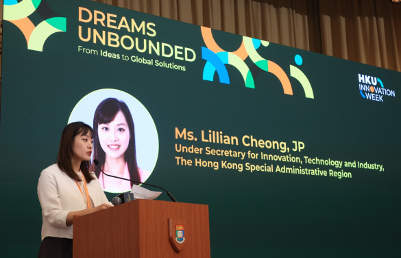 創新科技及工業局副局長張曼莉女士致辭。